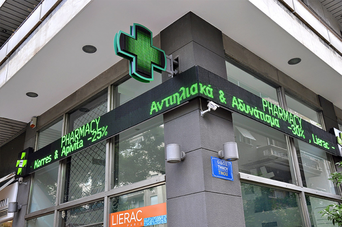 Pharmacy LED Cross