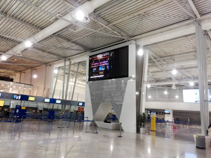 Athens International Airport