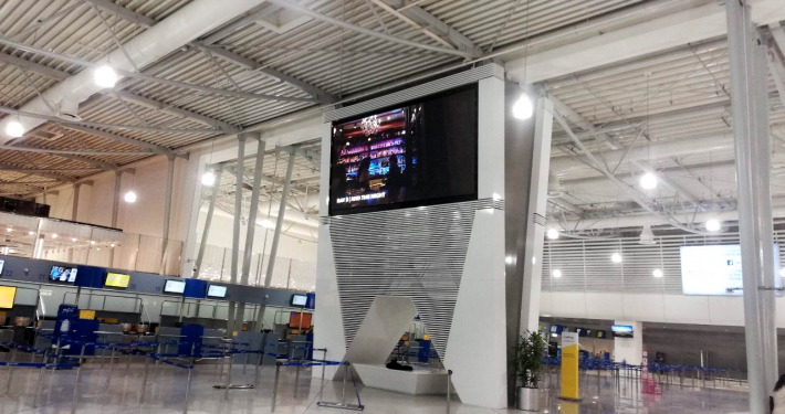 Athens International Airport
