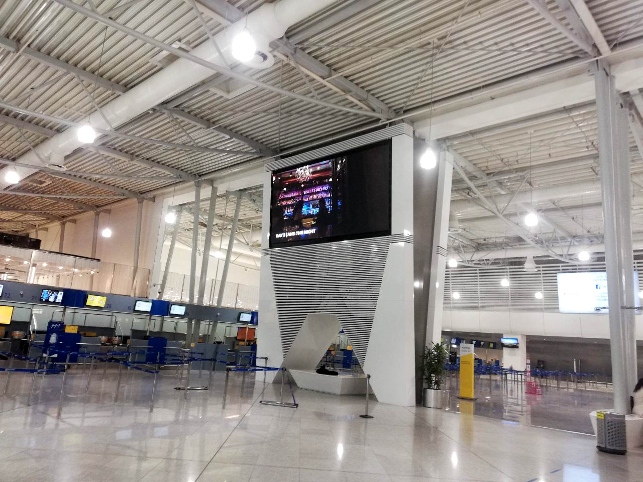 Athens International Airport